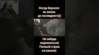 Uncharted 4.  До последнего!