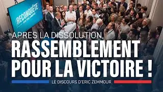 Eric Zemmour : Je souhaite un grand rassemblement, seule condition pour la victoire.