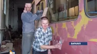 Тачка на прокачку mp4