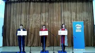 ДЕБАТЫ .с. Усть-Кокса, ул. Харитошкина, 5 Дом творчества и досуга Усть-Коксинского района