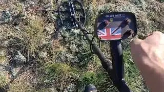 Ликвидация и перенос полигона!  Для тестирования металлоискателей!