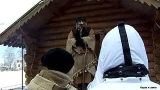 Крутая баба яга в Реальной жизни. Кукобой.