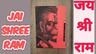 Hanuman painting | Lord Hanuman Drawing | Pencil Sketch Easy | God Drawing