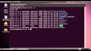 POSIX, chmod, chown, chgrp