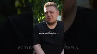 Чи зміг Marix інтегруватися у команду fAVBET?