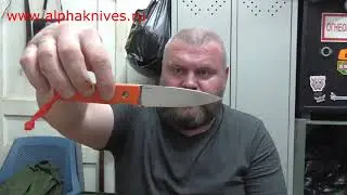 Про 95Х18 на ножах AlphaKnives. Распродажа ножей.