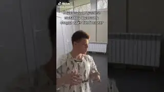 Битбокс в школьном туалете