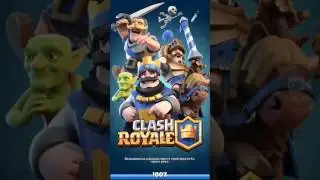 Clash Royale:"Путь к абсолютному чемпиону"Идём на 7 арену