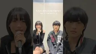 Myra (cover by woozooXharu)