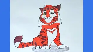 Как нарисовать Тигра из Тиг из Лео
