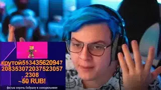 посмотри фильм 