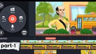 how to cartoon animation create with mobile | cartoon maker tips | part -1 | animation make tutorial