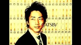 GATSBY ~ 小泉進次郎ver ~