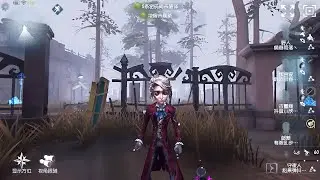 #30 Composer | Pro Player | Sacred Heart Hospital | Identity V