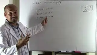 (5) ECUACIÓN MATRICIAL