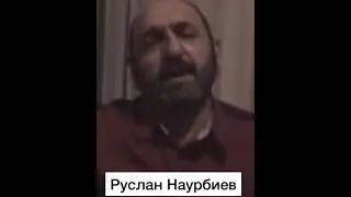 Ингушская песня  4 прочтений песни«Хьо Ӏовежар»