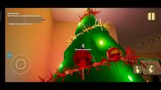играю малыш в жёлтом