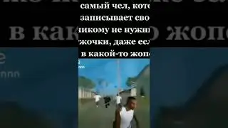 как это пофиксить? 