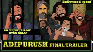 Adipurush final trailer - Bollywood reaction