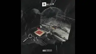 Iss 814 | Kontaan (Official Audio)