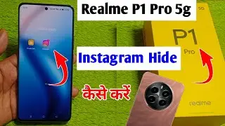 how to hide Instagram in realme p1 pro 5g / realme p1 pro 5g me Instagram hide kaise kare