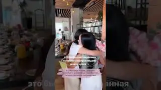 Асель Садвакасова беременна?
