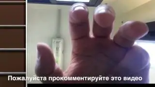 Учим гитару без гитары 🎸  за 5 минут второй урок двойной перебор