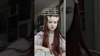 тгк- хоум ксинки (подпишись, там много интересного)