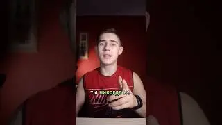 НИКОГДА НЕ КАЧАЙ ТАК ПРЕСС! #shorts #спорт #пресс