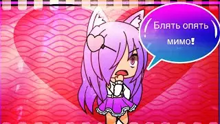 Говно ~|Косая Кайла|~( ͡° ͜ʖ ͡°)