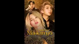 МАКТУБ/НАММИНЫ/ЧАСТЬ 1/Siriniti7