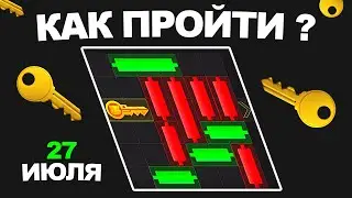 КАК ПРОЙТИ МИНИ ИГРУ в Hamster Kombat и получить ключ? Новая Mini Game в Хамстер Комбат 27 июля
