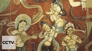 Getty Museum to present major exhibition of cave paintings of Dunhuang