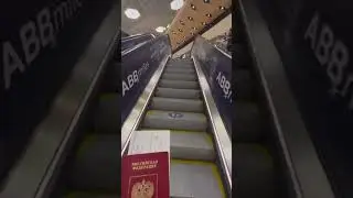 Сакит Самедов в аэропорту в Баку