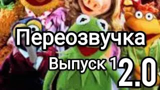 Оплаченное 