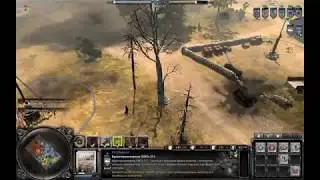 bad connection | Company of heroes 2