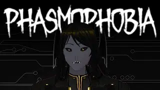 Honestly...? Underwhelmed... - Phasmophobia Apocalypse Stream