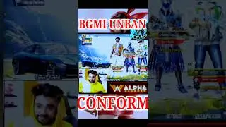 Bgmi Unban 😍 Confirm  Leaked On Alpha Clasher Stream in Live 🥰 