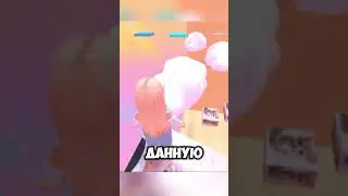 #интересное