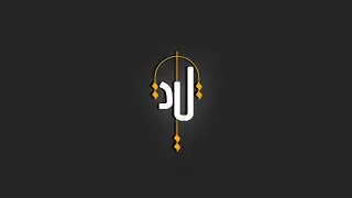Logo Edit'z Dl Creative
