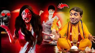 Sarla The Kamala 2.0 | Mobile Game | Sarla Indian Exorcism