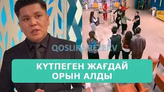 KOSLAIK LIVE BROADCAST 27.02.2026. PART 8