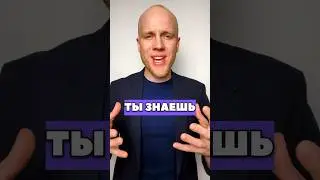 💜Когда ты знаешь что оленей разводят по-разному 🫤 