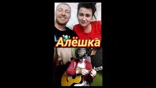 Чат-рулетка. 