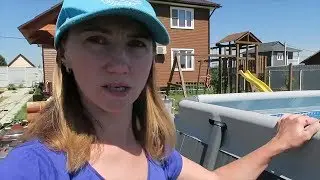 ПЛАЧУ ОТ БОЛИ