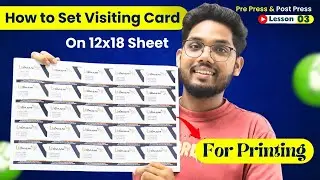 Set Visiting Card for Printing on 12x18 Sheet on Digital Printer in CorelDraw || Growthism