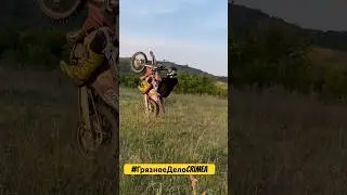 Релиз последней третьей серии . Скоро на канале !