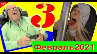 Приколы подборка Epik Fails #4