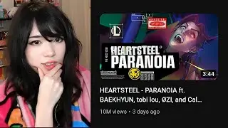 Emiru Reacts to New League Song 