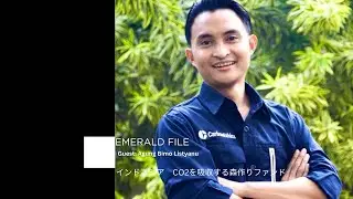 PLANET SOCIAL~EMERALD FILE~「地球の環境を守り、未来をつくる〜マングローブやサンゴの植林〜」Guest:Agung Bimo LISTYANUさん
